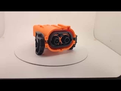 FHV 2-CORE 16-35 MM*PL ASTIC 高電圧接続器